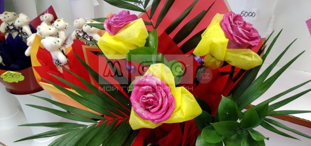 Step-Flor, сеть цветочных магазинов - Степногорск