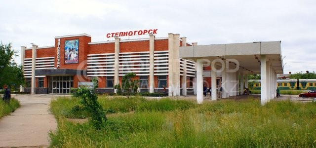 Автовокзал г. Степногорска, автовокзал - Степногорск